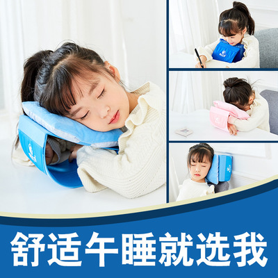 Increase funds Lushan Siesta pillow Pillow student Lunch break pillow Pillows Papa Pillow Pillow