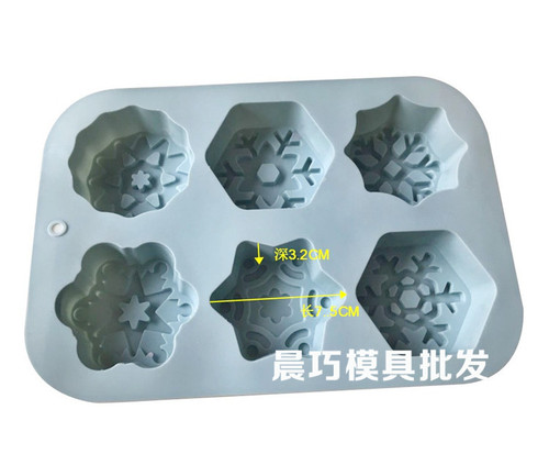 6-round round snowflake mold, five-pointed star snowflake grinder, gypsum ice grid fruit tree flower, handmade soap candle mold
