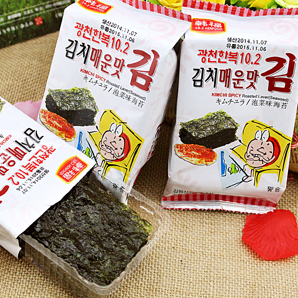 Full container the republic of korea Imported Han Fu 10.2 Original flavor Seaweed 5 g Small bag Wholesale gift package