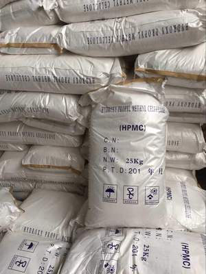 厂家直销HPMC 砂浆腻子专用羟丙基甲基纤维素|ru