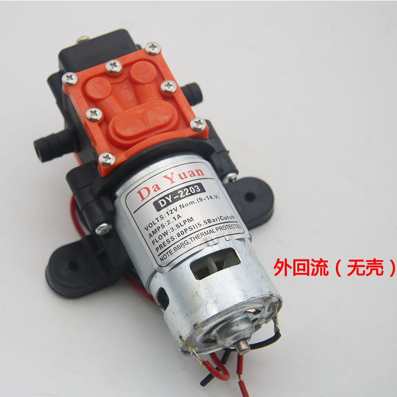 农用电动喷雾器高压水泵大功率