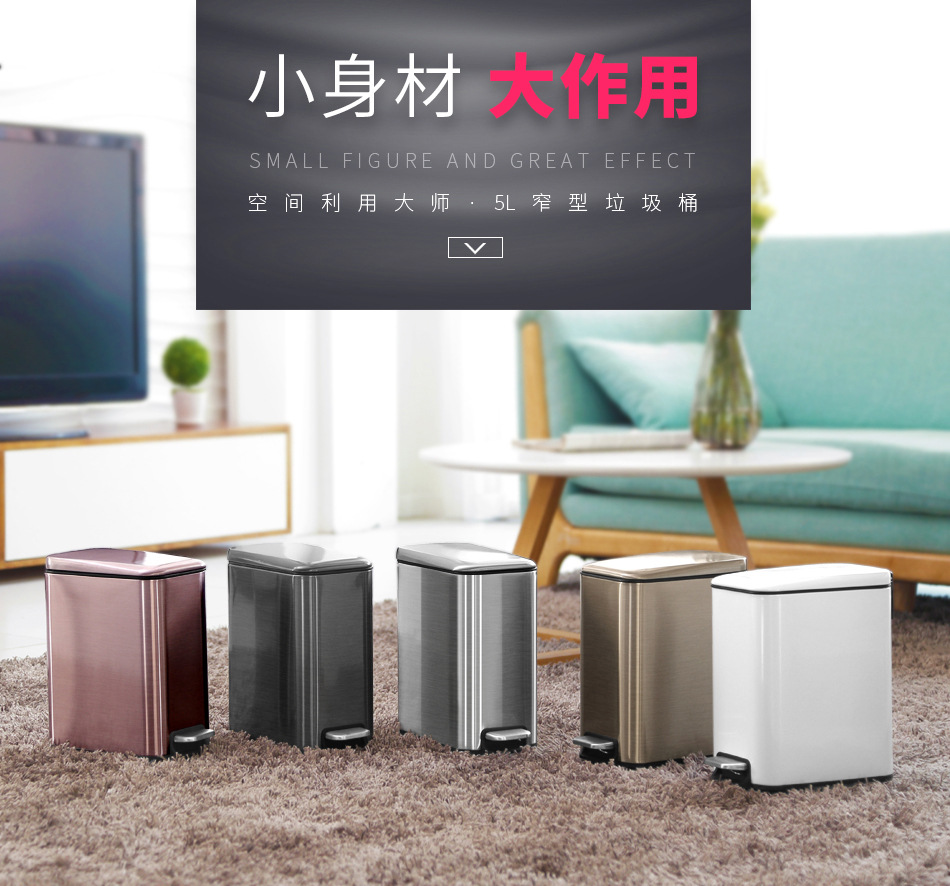 新款5L长方形加场景_01