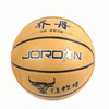 Manufacturer wholesale Jordan Leather Basketball No. 7 Basketball Game Training Wet Anti -Slip Basketball Template
