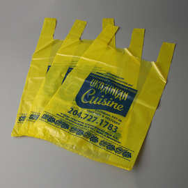 厂家塑料袋定制外卖打包袋超市购物袋定做塑料背心方便袋订做logo