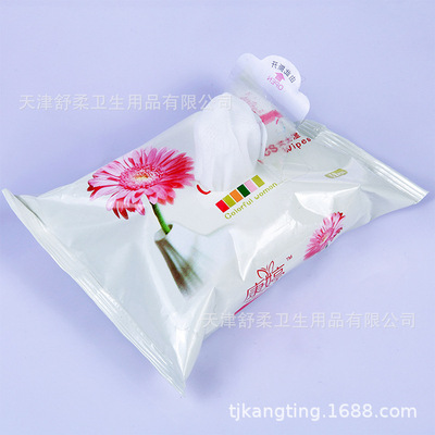 可定制康婷32片无香型卫生清洁护理湿巾 批发办公旅游便携湿纸巾