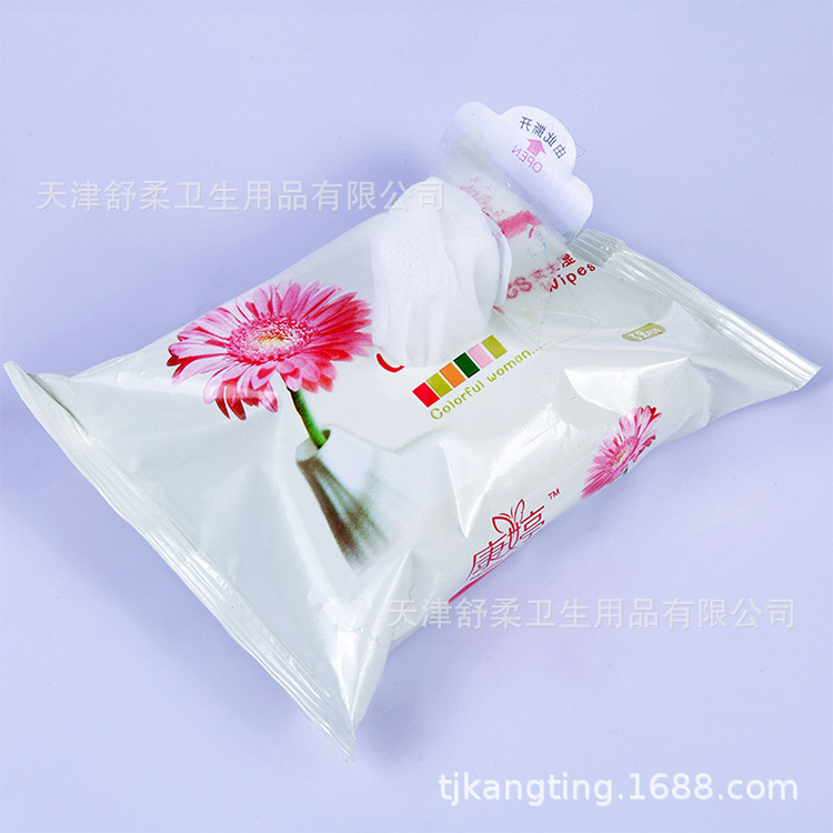 可定制康婷32片无香型卫生清洁护理湿巾 批发办公旅游便携湿纸巾