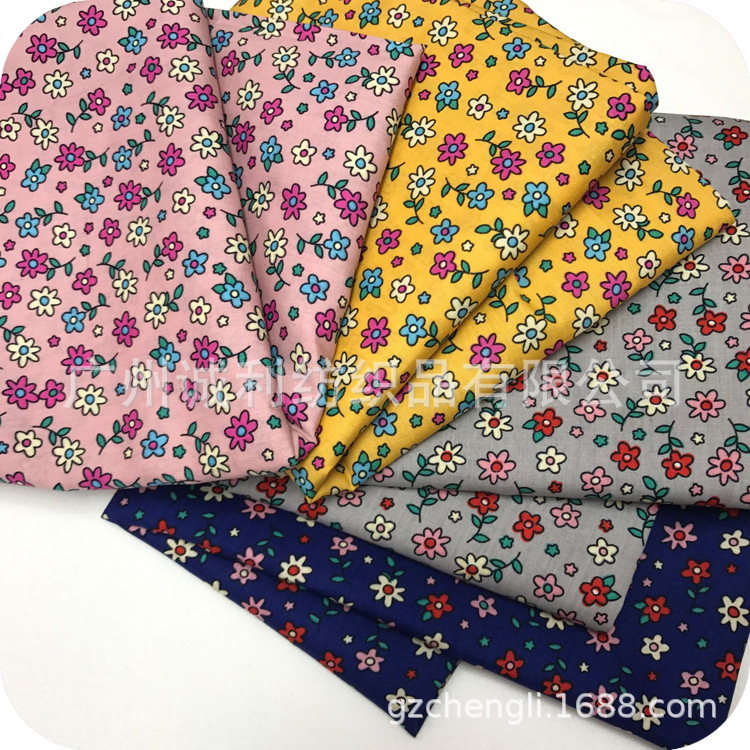 韩连衣裙印花面料 小太阳花 夏衬衫印花布 全棉平纹府绸印花布料