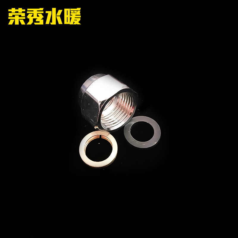 厂家供应 不锈钢4分15燃气帽 波纹管螺母煤气接头4分快接