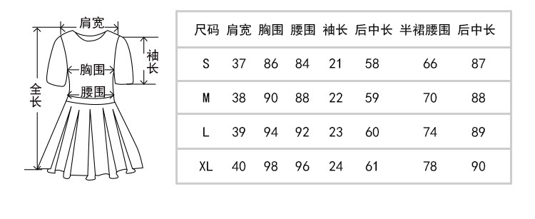 Costume femme APHRODITE en De la soie - Ref 3333788 Image 13