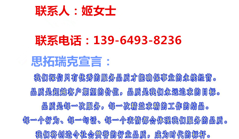 9ced2d1170a7dc906c3f84f204598f