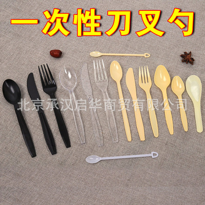 一次性刀叉勺子塑料透明水果西餐生日蛋糕刀快餐外卖餐具500只批