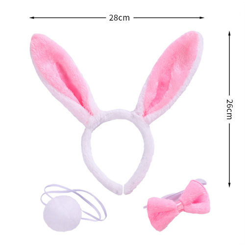 Wedding celebration supplies, blocking the door, tricking the bride, game props, funny bunny ear headbands, Halloween bunny girl costumes