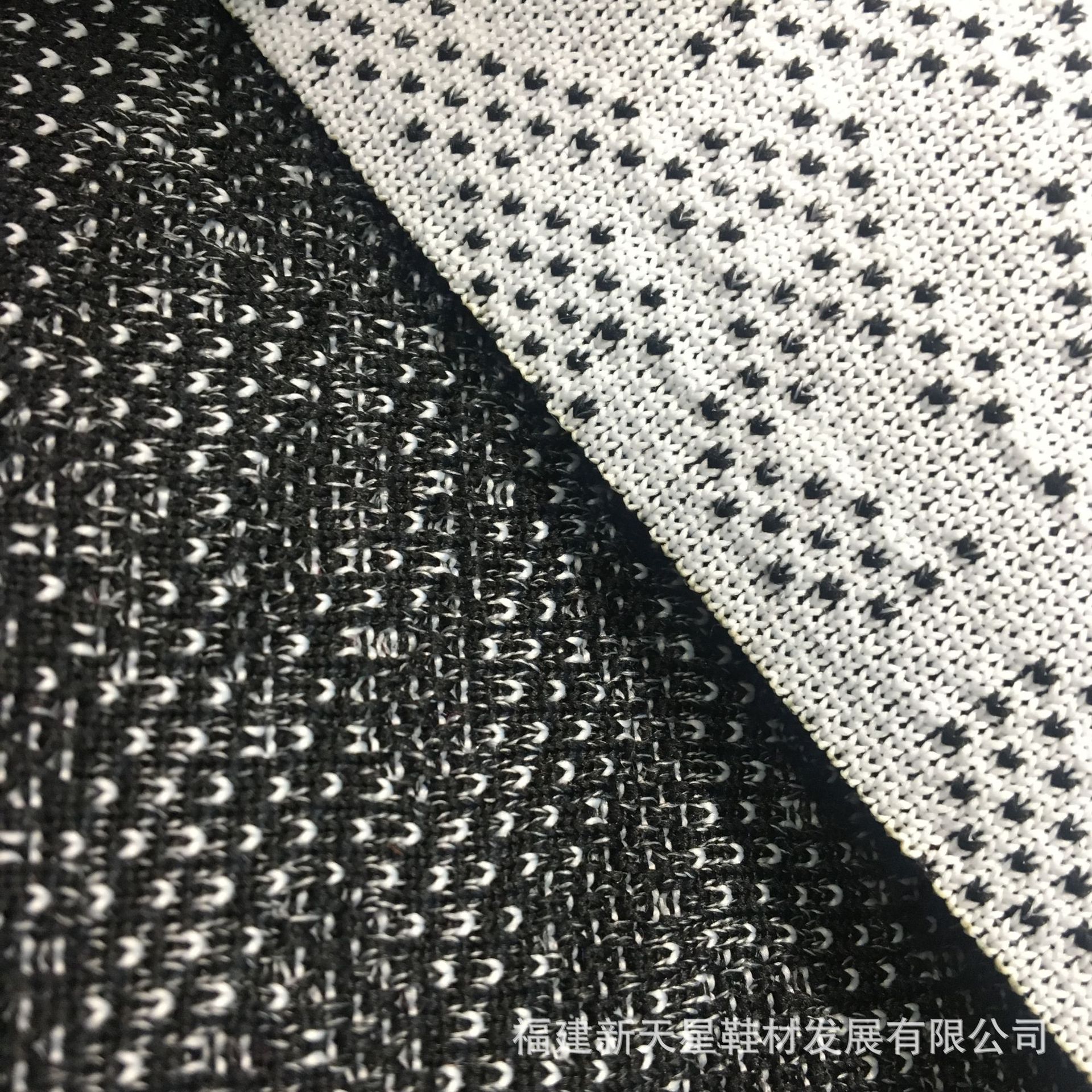 FJ5037 热熔丝飞织布 双面布 专业鞋材网布