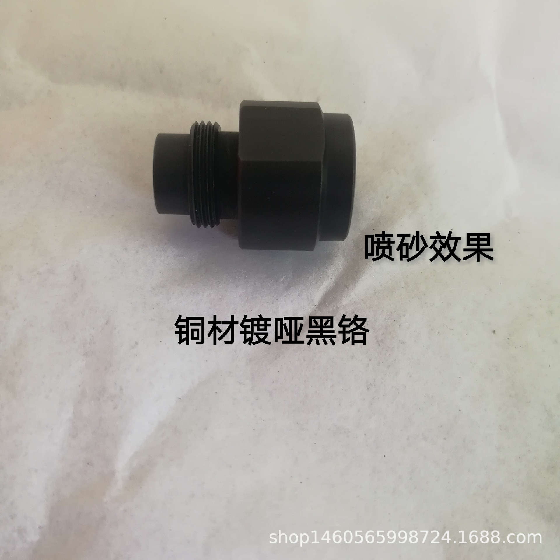 电镀黑铬 五金制品 铝材电镀 六价黑铬 表面处理 电镀加工