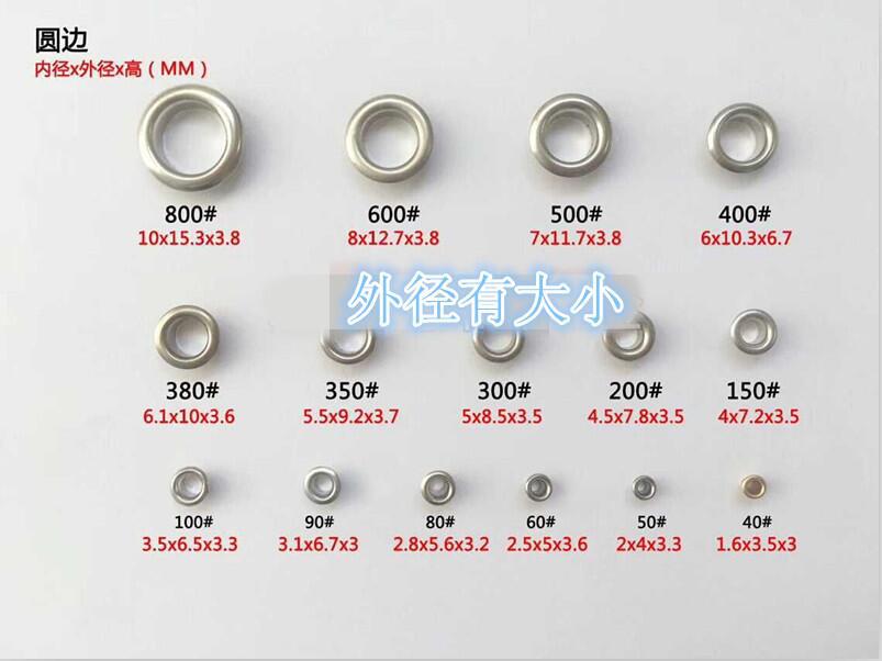 QQ图片20180624161206