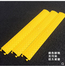 �S��ֱ�N���|���ۜp�َ�pvc�҃ȑ����w���� ������|�^·���o��