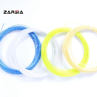 ZARSIA 台湾网球夹丝线 尼龙钛线 水晶线 网球拍软线1.30MM高弹