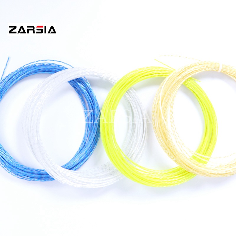 ZARSIA 台湾网球夹丝线 尼龙钛线 水晶线 网球拍软线1.30MM高弹