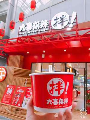 disposable aluminum foil Paper bowl 1500 Milliliter Paper bowl double-deck Paper bowl Paper bowl Take-out food Packing box Paper bowl