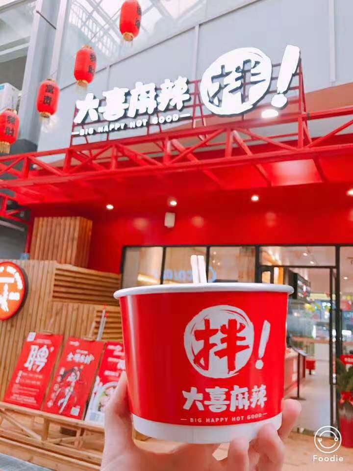 disposable aluminum foil Paper bowl 1500 Milliliter Paper bowl double-deck Paper bowl Paper bowl Take-out food Packing box Paper bowl