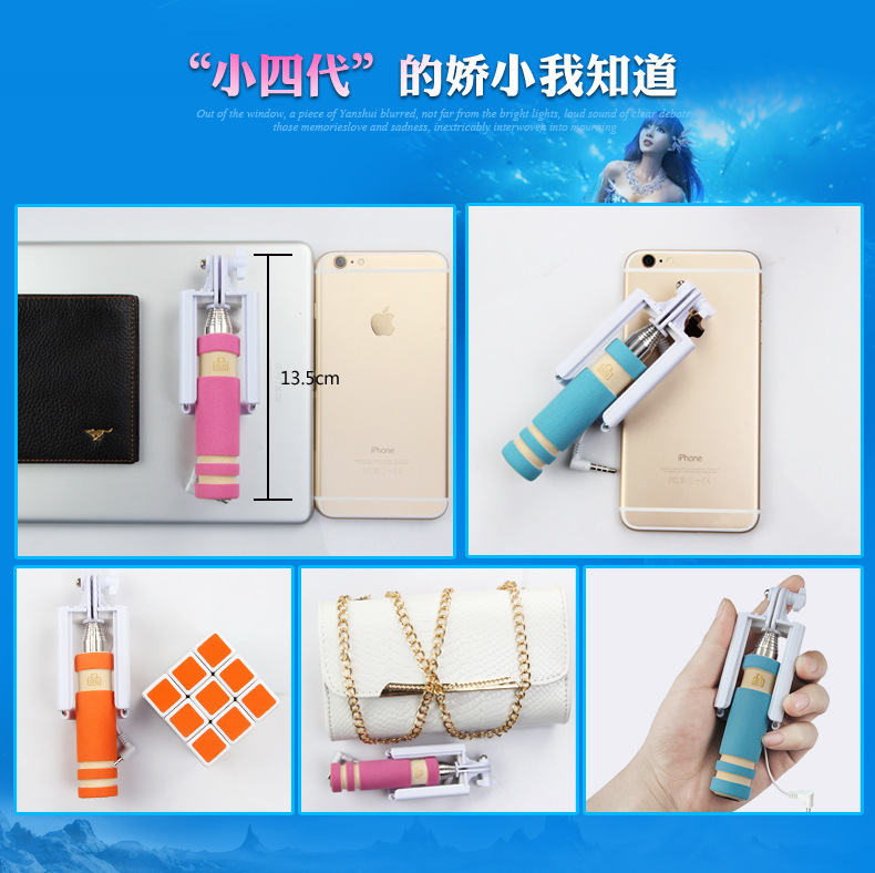 Bâton selfie en Acier inoxydable - Ref 3386435 Image 22