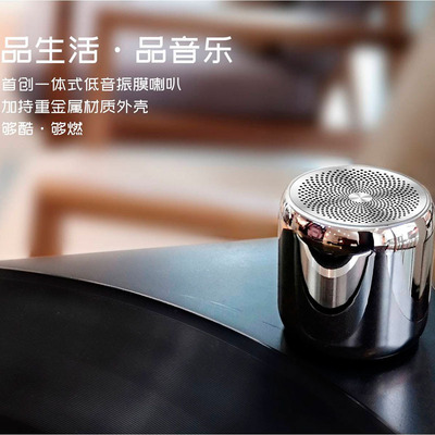 重低音DJ小钢炮 可拍照可通话时尚迷你蓝牙音箱 2018新款工厂批发