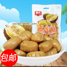 包邮海南特产 春光榴莲糖180g 榴莲硬糖特浓水果糖果零食喜糖食品