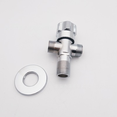 厂家直销锌合金双用一进两出水双出水热水器龙头止水阀快开三角阀|ru