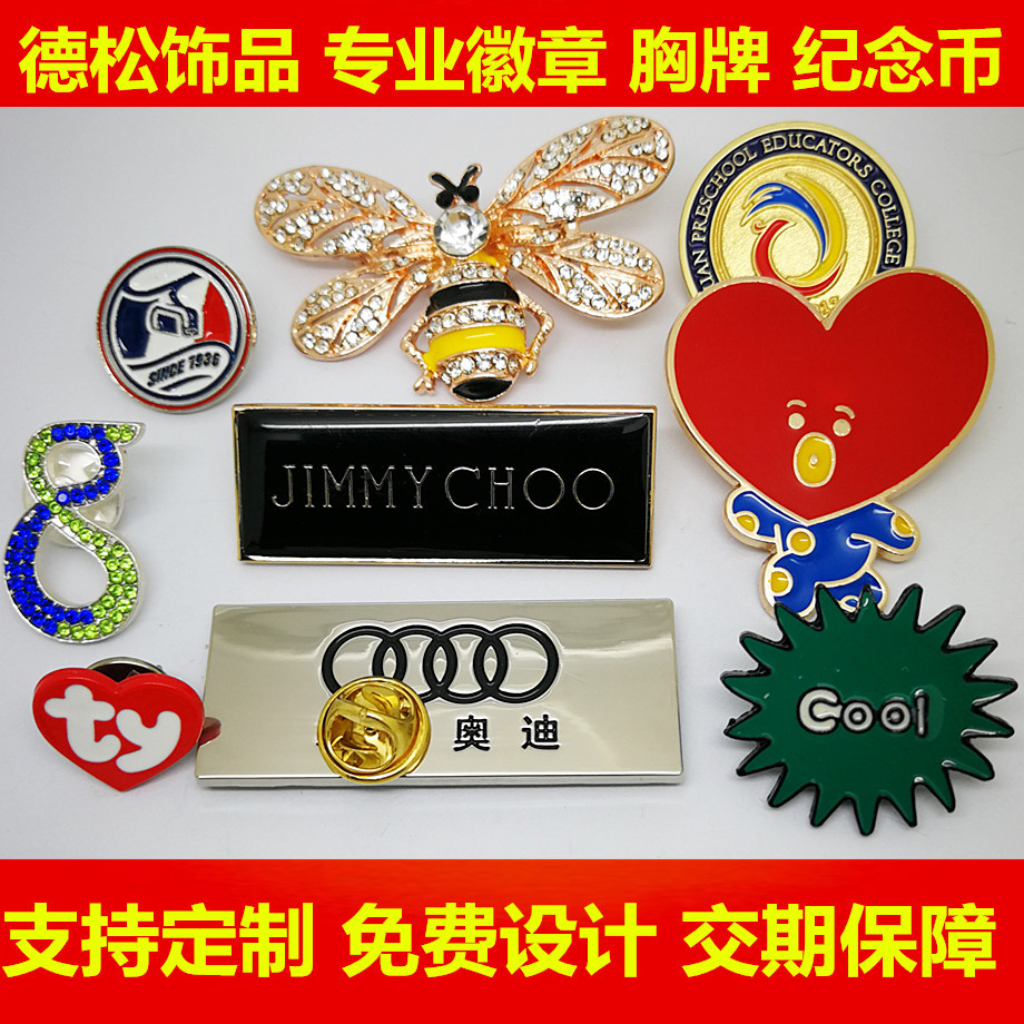 IMG_20181016_090836_副本