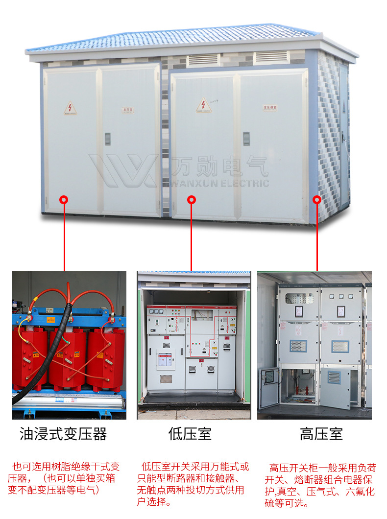 详情页_06.jpg