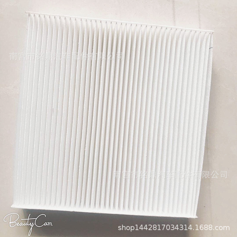 Filtro de aire acondicionado automotriz de tela no tejida para coche image 4