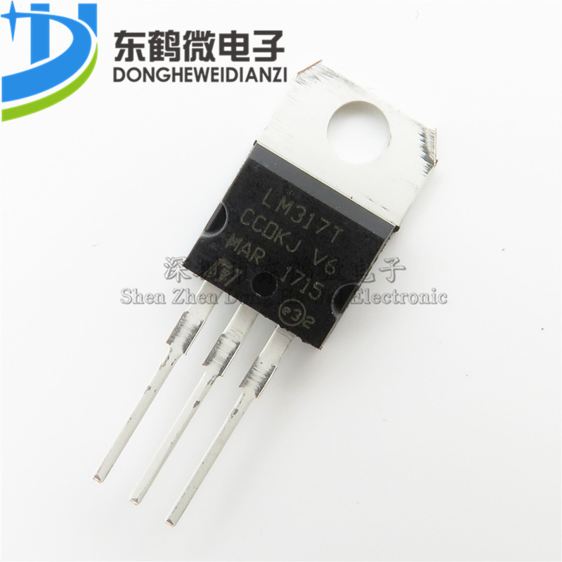 全新 LM317 LM317T 1.2-37V 可调三端稳压器/稳压电源 TO-220