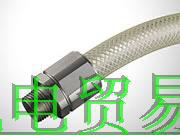 优势供应日本HKH八兴接头E-ELS-25-R1