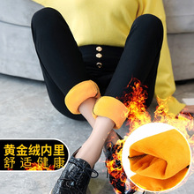 �ӽq�Ӻ��U�Pѝ�⴩Ůʿ����С�_ѝ�o����a�Lѝ�ﶬ���ѝ���l