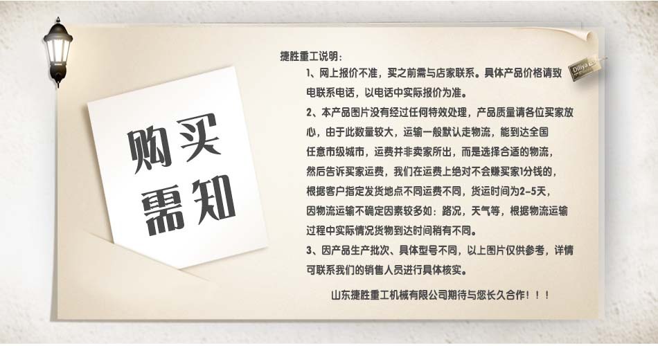 2345_image_file_copy_10