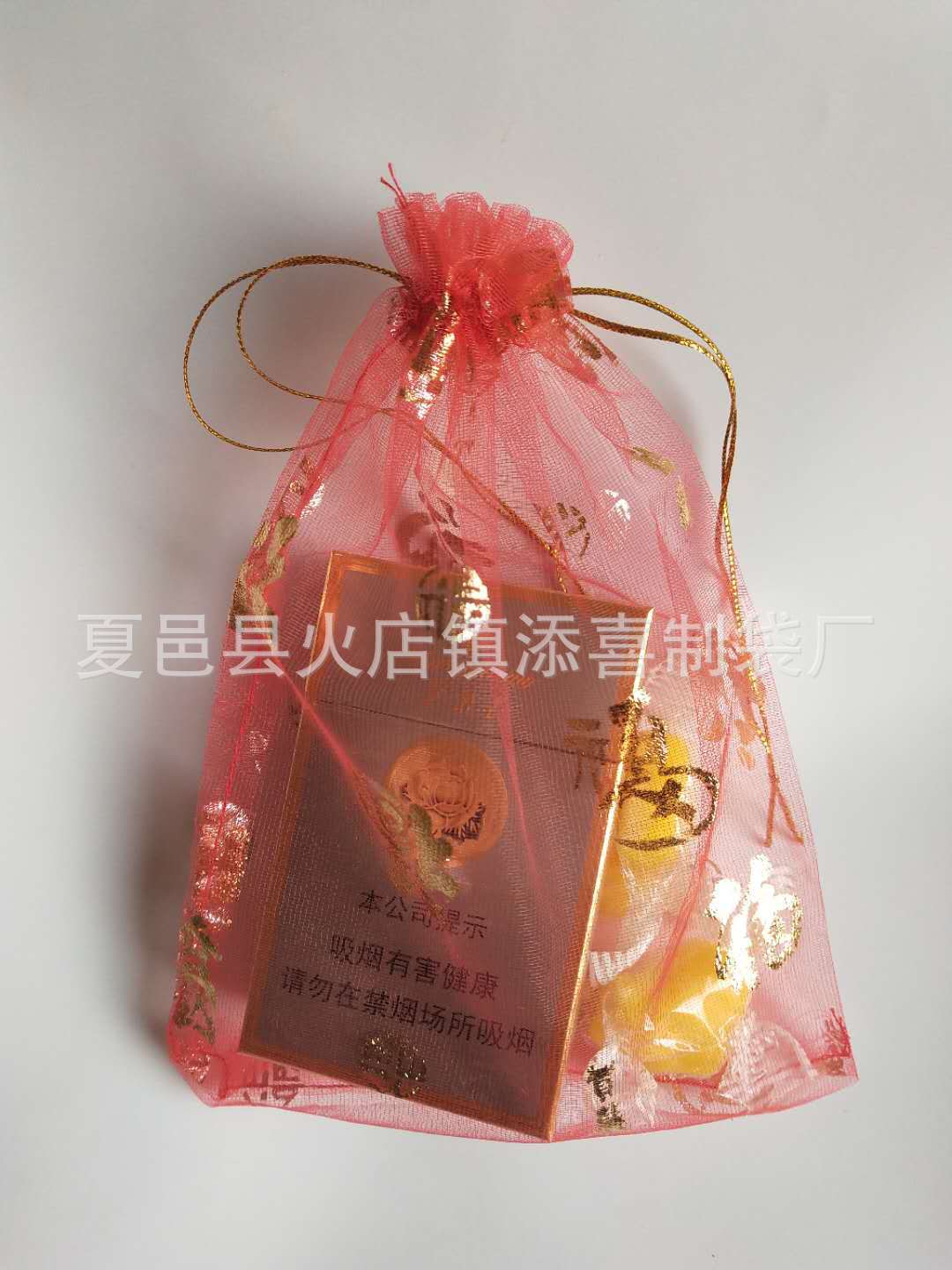 微信图片_20180126163122