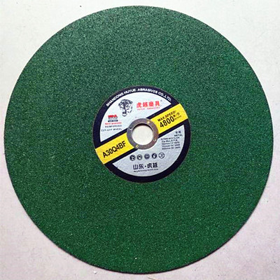 綠色切片綠切割片樹脂砂輪片 350*3*25.4壹箱30片 不鏽鋼切片