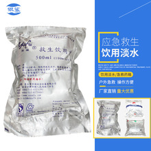 ��������ͧ���ڼZ �����ڼZ �������ˮ ������ˮ