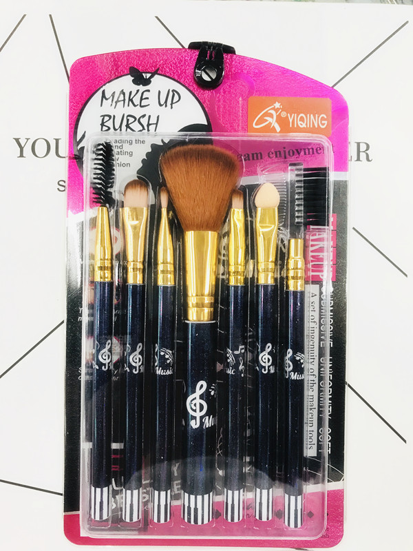 AA9F1C7E78D9B8CFB5E62E55463F4C