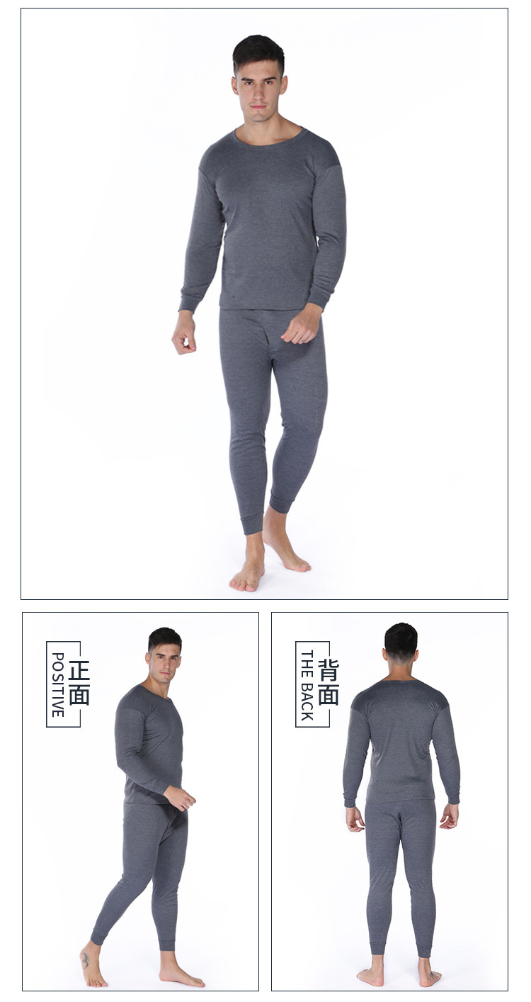 8729985868_1221616282