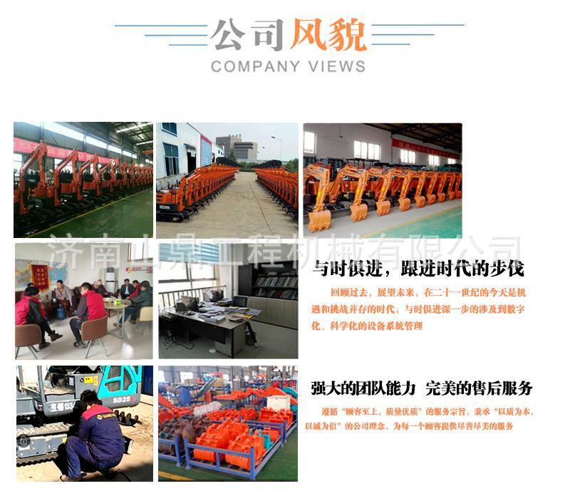 微信图片_25