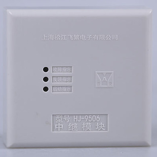 녰�HJ-9506���^ģ�K ����������ģ�K ���ܱú��L�C����HJ-1807A