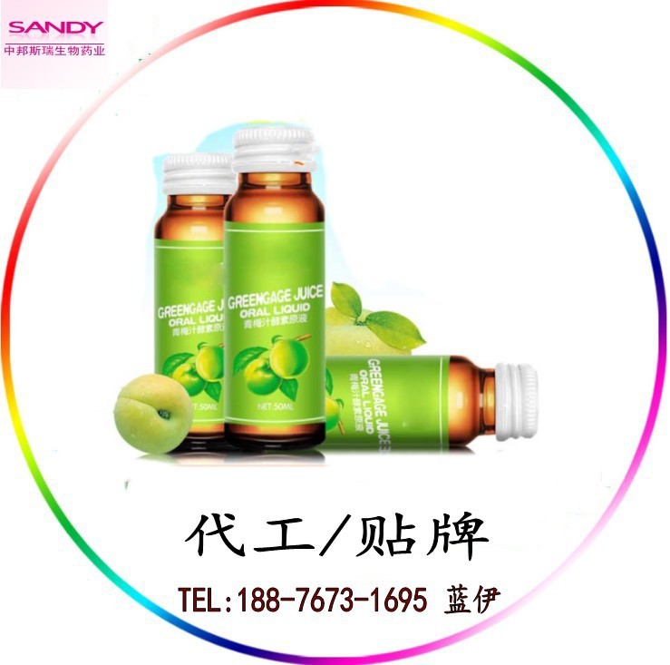 QQ截图20160831170113_conew1 - 副本