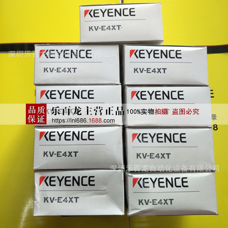 全新原装正品基恩士KEYENCE图像控制器XT-024 XT-060 现货议价