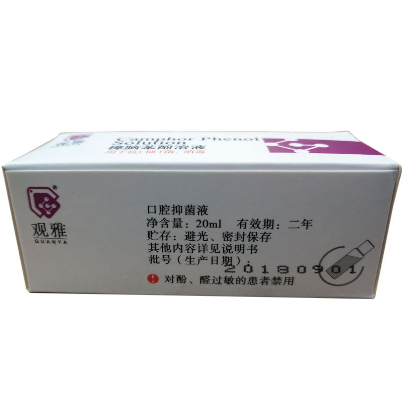 未标题-2