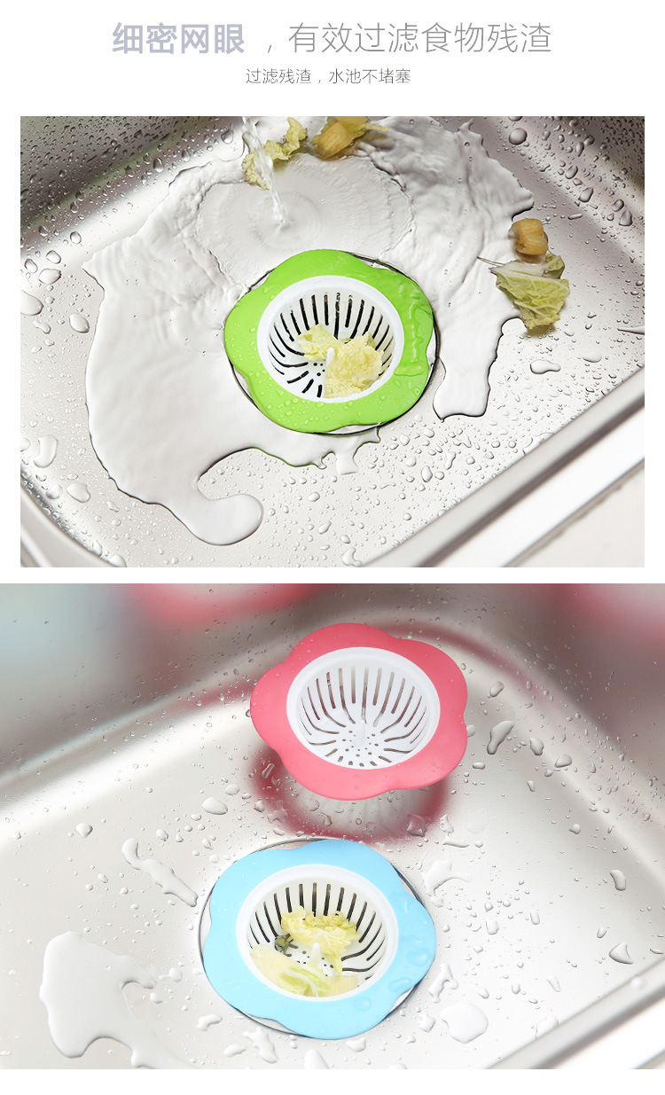 水槽过滤网_05.jpg