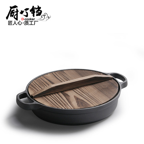 Cast iron double-handled pan, griddle, non-coated flat pan, steamed buns, induction stove compatible cookware, one-piece drop shipping