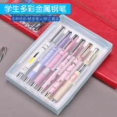 Hero 6-piece set female student fountain pen, primary school calligraphy pen 0.38mm ultra-fine iridium gold, includes pen tip and ink cartridge
