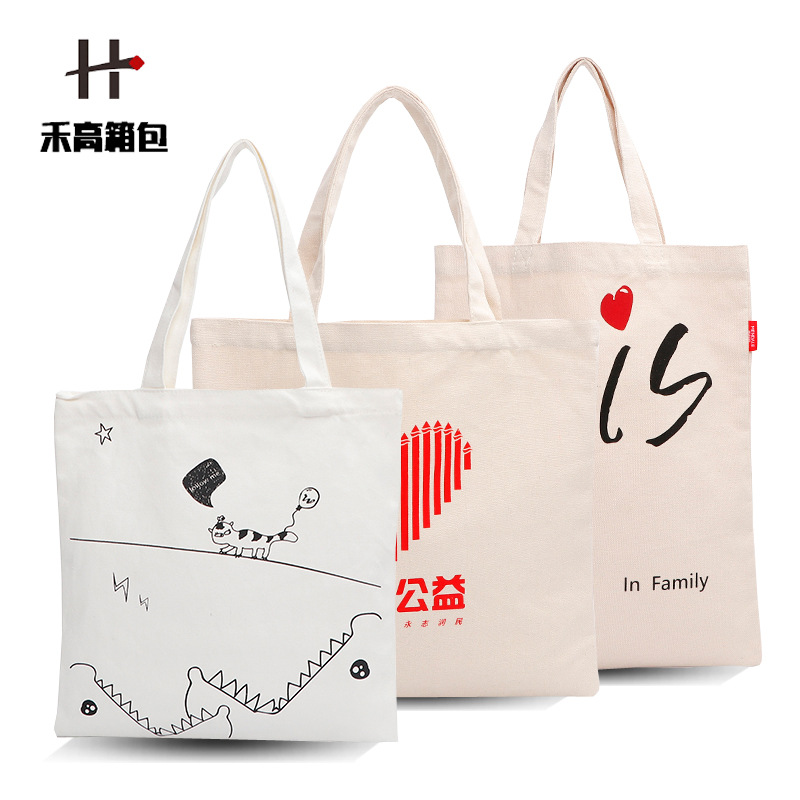 帆布袋定制广告棉布手提袋学生单肩斜跨帆布包购物袋定做logo