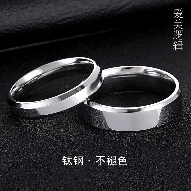 A pair of titanium steel couple rings ca...